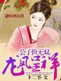 娱乐圈吃瓜占卜小说,揭秘明星背后的神秘吃瓜占卜故事