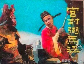 娱乐吃瓜君神仙曲子,揭秘神仙曲子背后的传奇故事