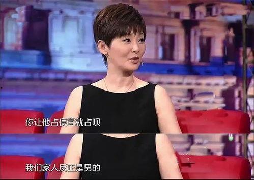 吃瓜直播间娱乐圈是真的假的,真假难辨的娱乐真相揭秘