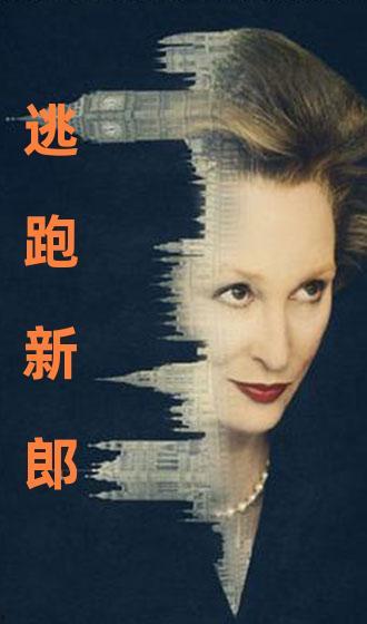 国产国语对白,国语对白演绎的视听盛宴