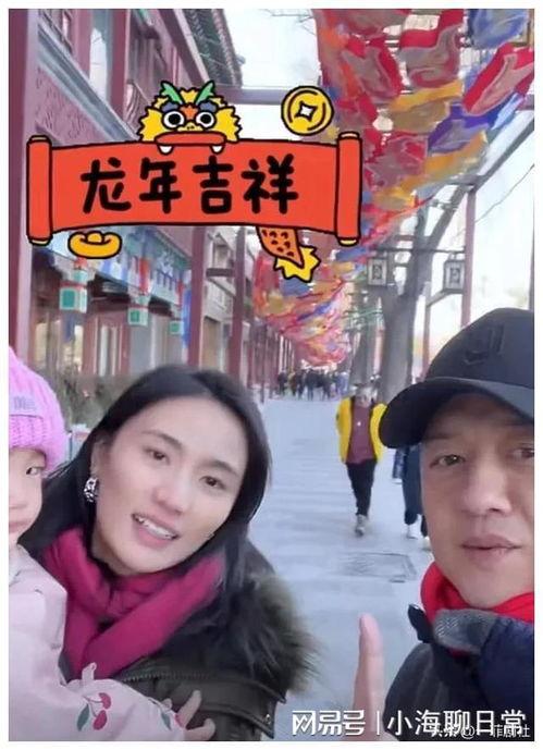 娱乐圈吃瓜爆料小说推文