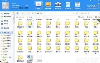 国产小视频网址,探索国内短视频新潮流