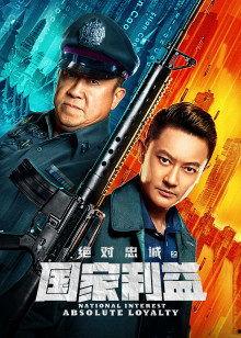 97色伦亚洲国产